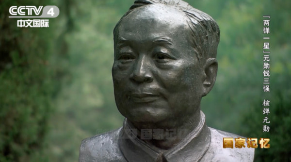他离开了34年，今天仍值得所有国人铭记和怀念！