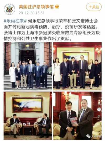 只要西方医药利益集团这个大后台不倒,事实不重要,死多少人也不重要。