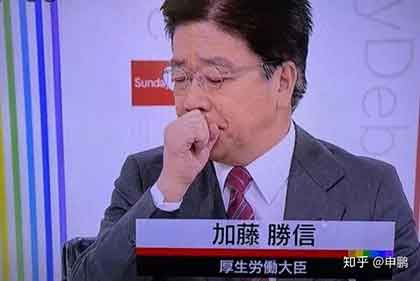 现在,新冠病毒已经开始在全世界蔓延,日本、韩国、意大利、伊朗,甚至美国都不能独善其身,所以说,这是全人类的事情。“人类命运共同体”,就在此刻了。