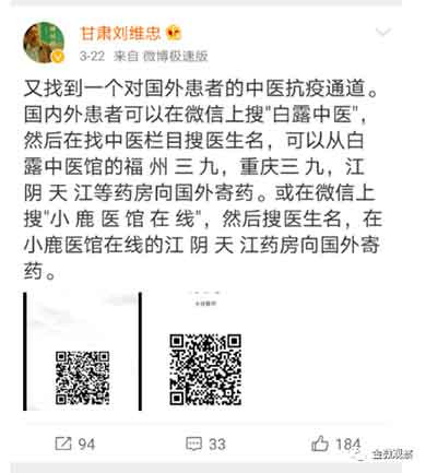 疫情冲击东南亚，菲律宾华人求援：偷渡下南洋也没像现在这样