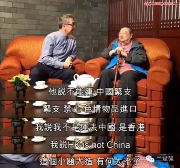 倪匡将游梁的政治概念偷换成地址概念,用这样混淆概念的下三滥手法为遭人们唾弃的辱华分子撑腰,企图再次蒙骗、蛊惑年轻人,这不是放毒是什么?真是有辱“才子”之称谓,更愧对喜欢他作品的人们。