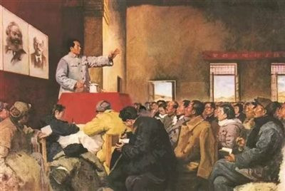 毛主席谈学习