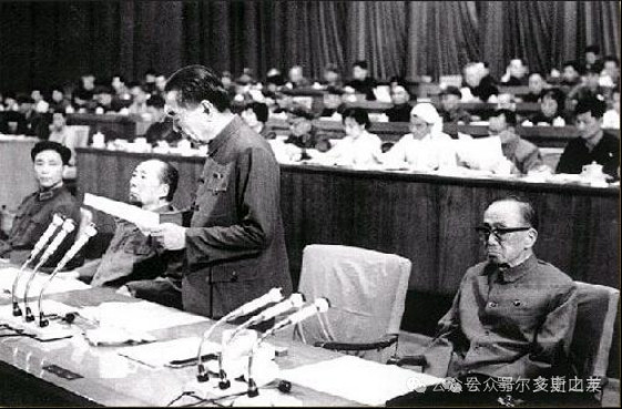 1973年8月24日毛主席主持党的第十次代表大会召开