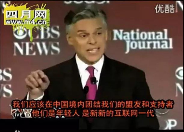 天佑中华，感谢中国共产党的坚强领导，感谢毛主席为中国设计的社会主义制度并留下了公立医院的家底，感谢老祖宗留下的中医药瑰宝，感谢无数白衣战士的忘我奋战，中国控制住了疫情。