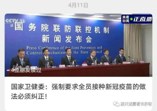 必须高度重视!