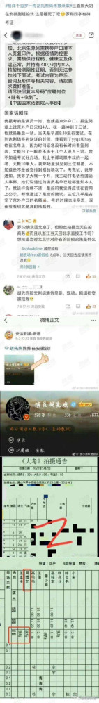 七八点钟的太阳之所以勃勃生机，是因为广阔的土地有值得它去照耀的地方。
