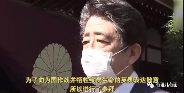 你出兵之日，即是我们新仇旧账一起了结之时！