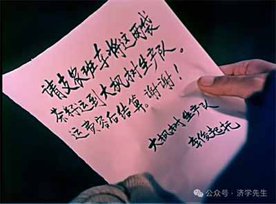 解放牌卡车跑了整整70年：毛主席亲自领导我国汽车工业零的突破