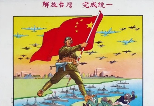 Ksliu:中国2027“武统”台湾?美媒先“打”起来了
