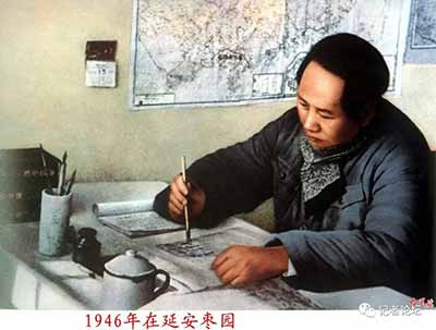 因此,毛泽东也被称为“级别最高的记者”。