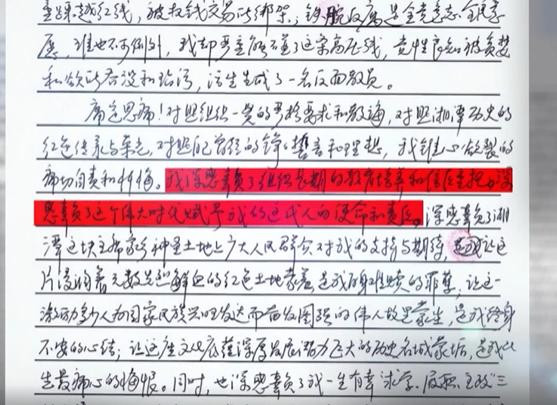 肖志夫：权力制约监督靠什么？——“曹炯芳腐败案”的警示