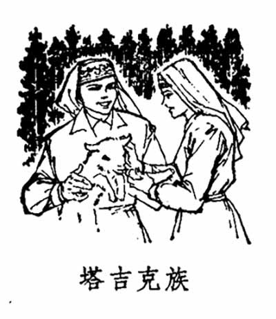我国是一个社会主义国家。社会主义社会是一个相当长的历史阶段。在整个社会主义历史阶段，始终存在着两个阶级、两条道路、两条路线的斗争，存在着帝国主义、社会帝国主义进行颠覆和侵略的威胁。而阶级斗争的这种长期性和复杂性，必然反映到少数民族爱国人士的工作中。因此，我们必须全面地贯彻党的又团结又斗争的统一战线政策。