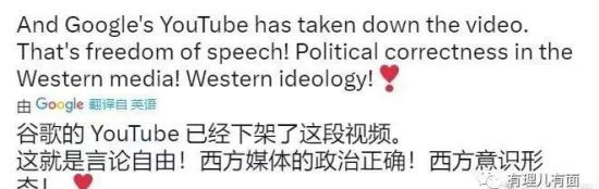 辉瑞再曝惊天大瓜:新冠病毒变种是辉瑞公司制造的!