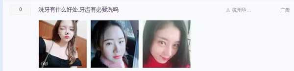 百度为了自己商业利益最大化，很多做法已经触及道德底线，在酿成惨剧和媒体报道之后，李彦宏不可能不知情。只不过为了利润，李彦宏抛弃良知。