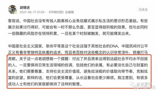 这种深度分歧,不是一纸文件就能禁绝或消除的,也不是傲慢的外媒对自由主义以外的其他声音持嘲讽态度或干脆无视就能改变的,更不是“270多家媒体、自媒体对司马南发起饱和式舆论攻势”就能压下去的。
