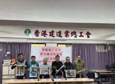 所有资本主义的垄断弊病、金融与地产产业的历来顽疾、贫富分化带来的阶级承压及后果，在这座如其楼宇般始终表面上“向上生长”的城市里，早已埋下了祸根。