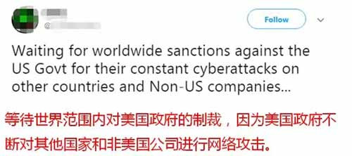 这两天，中国反击了美国！背后是全球网友多年的积怨...