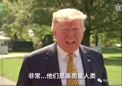伊朗的”硬气“，让美国流氓色厉内荏的本色暴露无遗