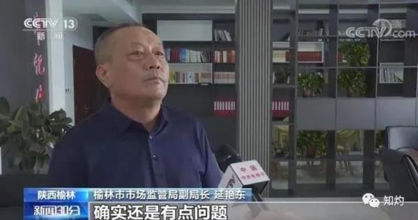 国企不敢惹,大民企不能惹,于是就逮住小企业主狠狠欺负。说是罚款,他们的目的又不为规范市场,说他们是“抢劫”,他们又手握国家赋予的执法权。