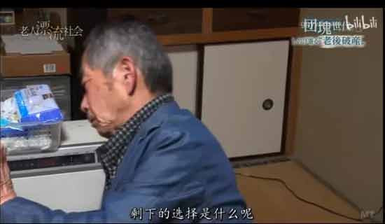 当我们自嘲打工人的时候，日本遍地都是七八十岁的资深打工人