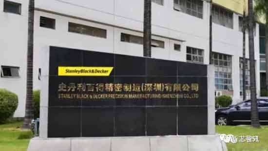 深圳史丹利搬厂补偿高于劳动法，“N+1+X+2000”，凭什么？