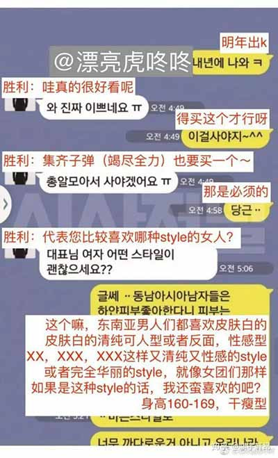 可见李胜利背后的利益集团有多么庞大而难以撼动,连平时作为社会正义象征的法律和警察都无可奈何,不更说明了法律的阶级性吗?