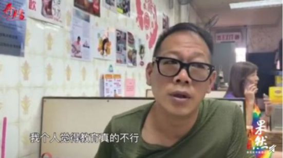 香港教协解散,那个制造“毒教材”的幕后黑手终于倒台了!文化殖民有多可怕?