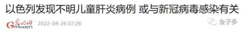 一边要坚决拥护“动态清零“的防疫国策，一边要同那些鼓吹“躺平”、“共存”的黑专家进行斗争。