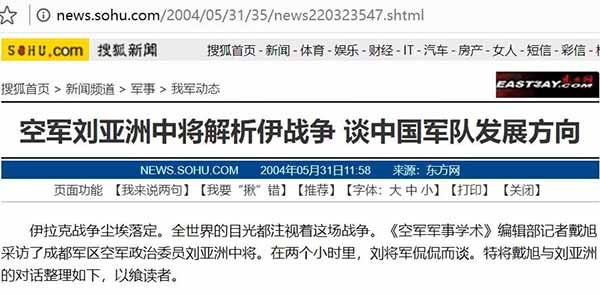 增强民众对毛泽东思想的自信力,最根本的还是需要沿着毛主席指引的道路、继承毛主席为人民的立场、学习毛主席高超的方法论,真真切切地去到工农中去实践。