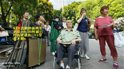 《武汉工农兵缅怀毛主席逝世48周年简讯》(图片)