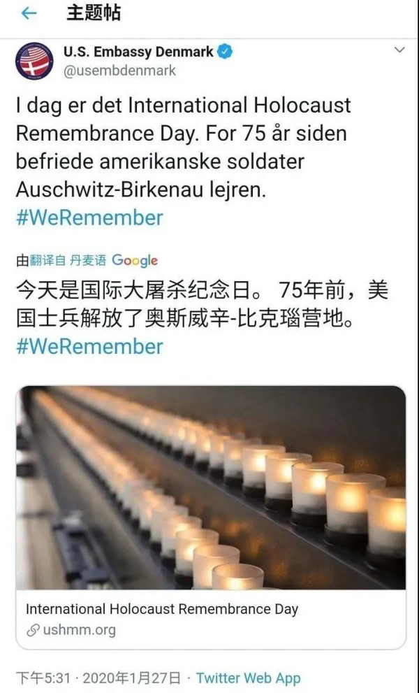 英国共产党：“在黑暗里发一点光”
