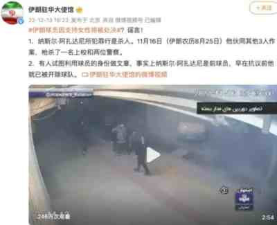一个完全不合常理、小作文式的假新闻,居然在昨天堂而皇之成为热搜第二,广大媒体还争相报道。搅得整个中文互联网一片混乱,男女对立,互相谩骂,千里之外八竿子打不着的地摊文学,居然可以撕裂、扰乱一个大国的舆论场