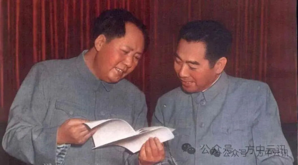 纪念周总理：伟大的友谊 光辉的历程