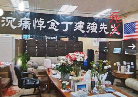 美国零元购猖獗到了一定程度,乃至于骨灰盒都不安全了。