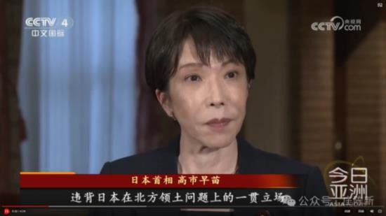 那么，普京此举难道就单单是针对日本，冲着俄日争议领土而来的吗？其实，普京登岛，俄罗斯还有更深的考量，对美国对北约不无敲打之意威慑之用。