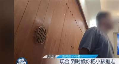 这背后,究竟是公众对于此类问题经麻木了,还是有关平台强大的网络公关能力呢?