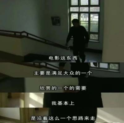 在大的历史时期,老百姓往往会被裹挟,不可避免地变成“棋子”,但老百姓就是老百姓,只希望过好日子,过安生日子,没有其他的想法,既不热心“站队”,也不是“谁的人”。