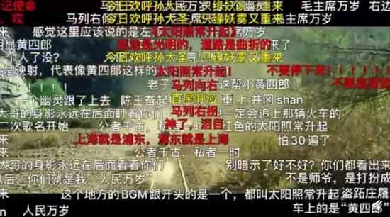 正如一位网友所言,正是生活的重压,让我更真切的理解了他,他的毕生都在为人人有尊严的生活而奋斗。