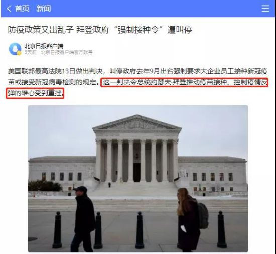 首先要声明的是，本文并不是要谴责腐朽堕落反动万恶的资本主义国家的医务工作者，就像收割机系列不是谴责建筑工人和房地产从业者，无底洞系列不是谴责教师一样。