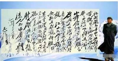 过去几十年,我国影视剧中一直淡化毛岸英的形象,要么直接隐身,要么唯唯诺诺,木讷寡言。