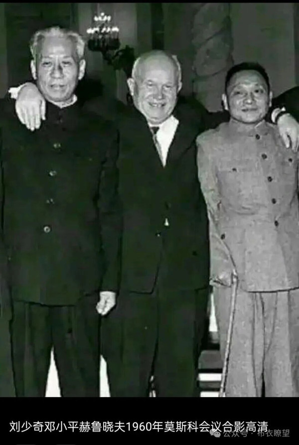 几帧珍贵历史影像，让人浮想联翩