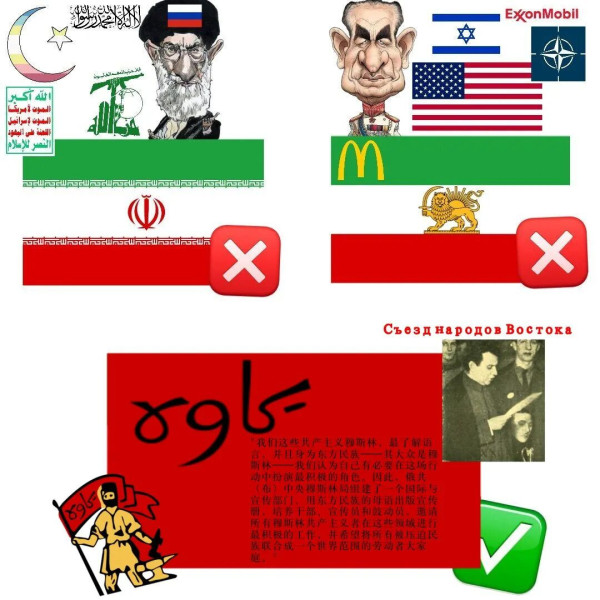 时话 | 伊朗发生了什么?——抗议动荡背后的驱动力