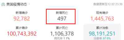 上来就喊打喊杀逼着别人低头,只能说明你要么心虚,要么心里有鬼。