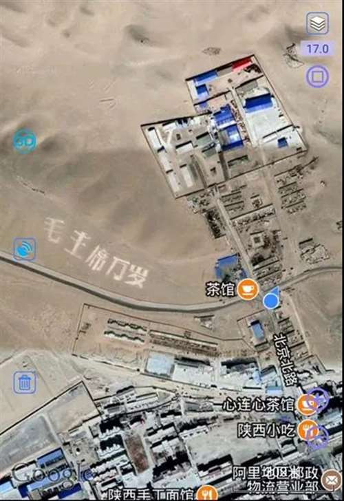 刚刚打工人高喊“毛主席万岁”，原来是这样的……