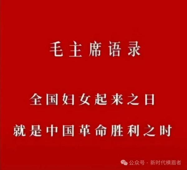 真正的社会进步,其标志从来不是训练人们更坚韧地忍受痛苦,而是通过不懈的斗争与制度改造,让那种窒息的痛苦,不再成为一代又一代人必须承受的宿命。