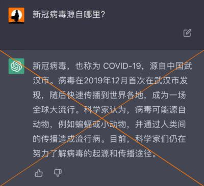 变革的前夜,哀歌与圣咏并存。