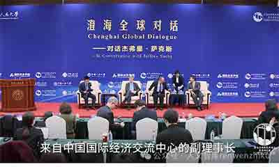 所有的讨论,似乎均未触及这个根本。