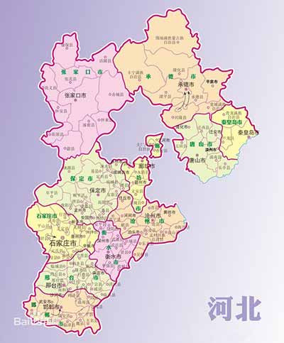 关于河北农民的一些调查