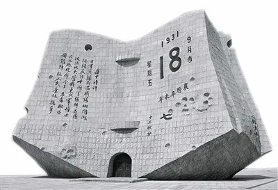 曾经的中国,为了向世界看到真相而拼尽全力,如今的中国,已有能力守护自己的真相。 这次我们什么都不求,因为这一次的希望,在我们自己。