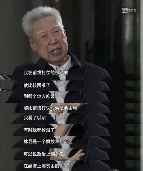 500年里“人相食”记载竟有5次...10万河南人干成世界第八大奇迹红旗渠！